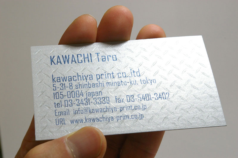河内屋(カワチヤ)の名刺 | 特殊印刷なら河内屋 | Kawachiya